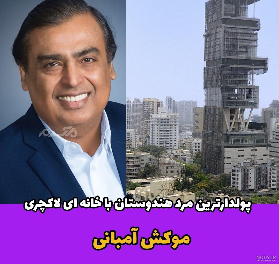 شمال نیوز :: بچه مایه دارها چگونه زندگی می کنند؟!+تصاویر شمال نیوز :: بچه مایه دارها چگونه زندگی می کنند؟!+تصاویر