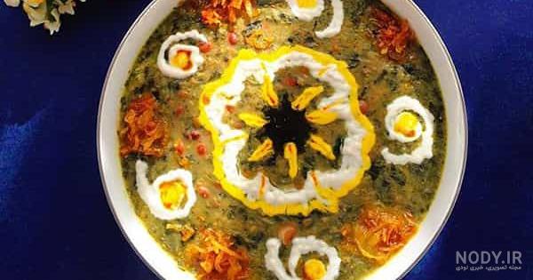 طرز تهیه آش جو خوشمزه با سبزی طرز تهیه آش جو خوشمزه با سبزی