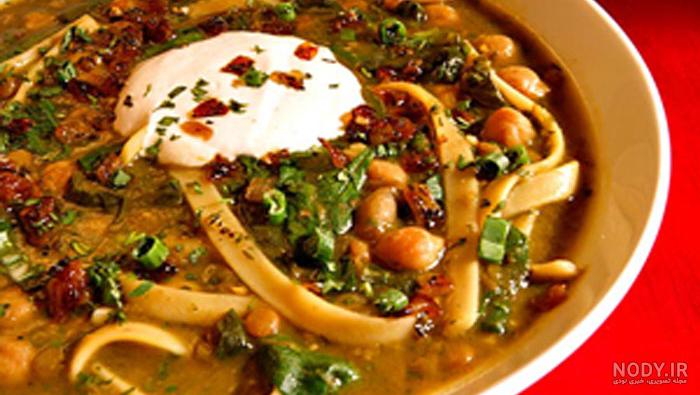 طرز تهیه آش جو ساده و مجلسی و خوشمزه طرز تهیه آش جو ساده و مجلسی و خوشمزه