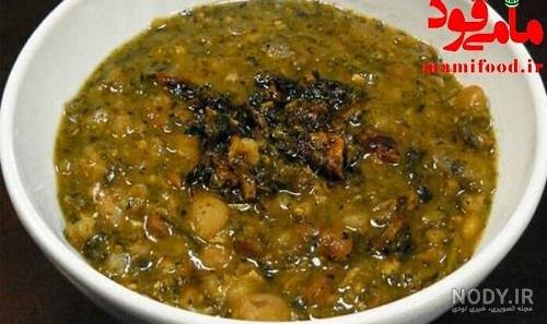 طرز تهیه آش گندم یزدی بدون گوشت - همشهری آنلاین طرز تهیه آش گندم یزدی بدون گوشت - همشهری آنلاین