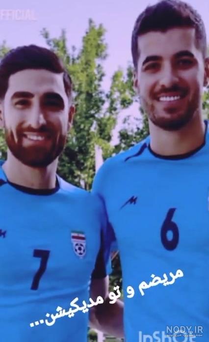 علیرضا جهانبخش داماد شد؟ / عکس عروسی لو رفت ؛ چقدر خوشتیپ شدی پرنس پرشیا علیرضا جهانبخش داماد شد؟ / عکس عروسی لو رفت ؛ چقدر خوشتیپ شدی پرنس پرشیا