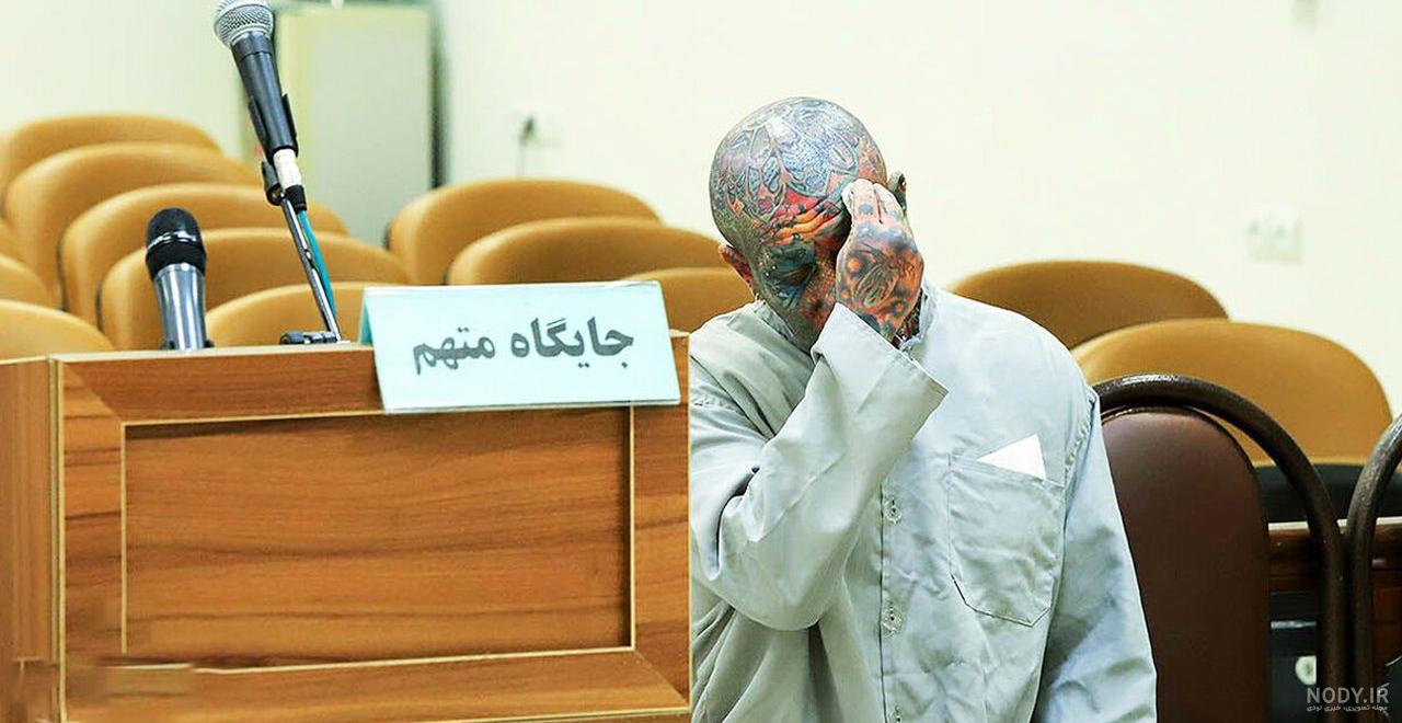 عکس های آلبوم خانوادگی امیر تتلو