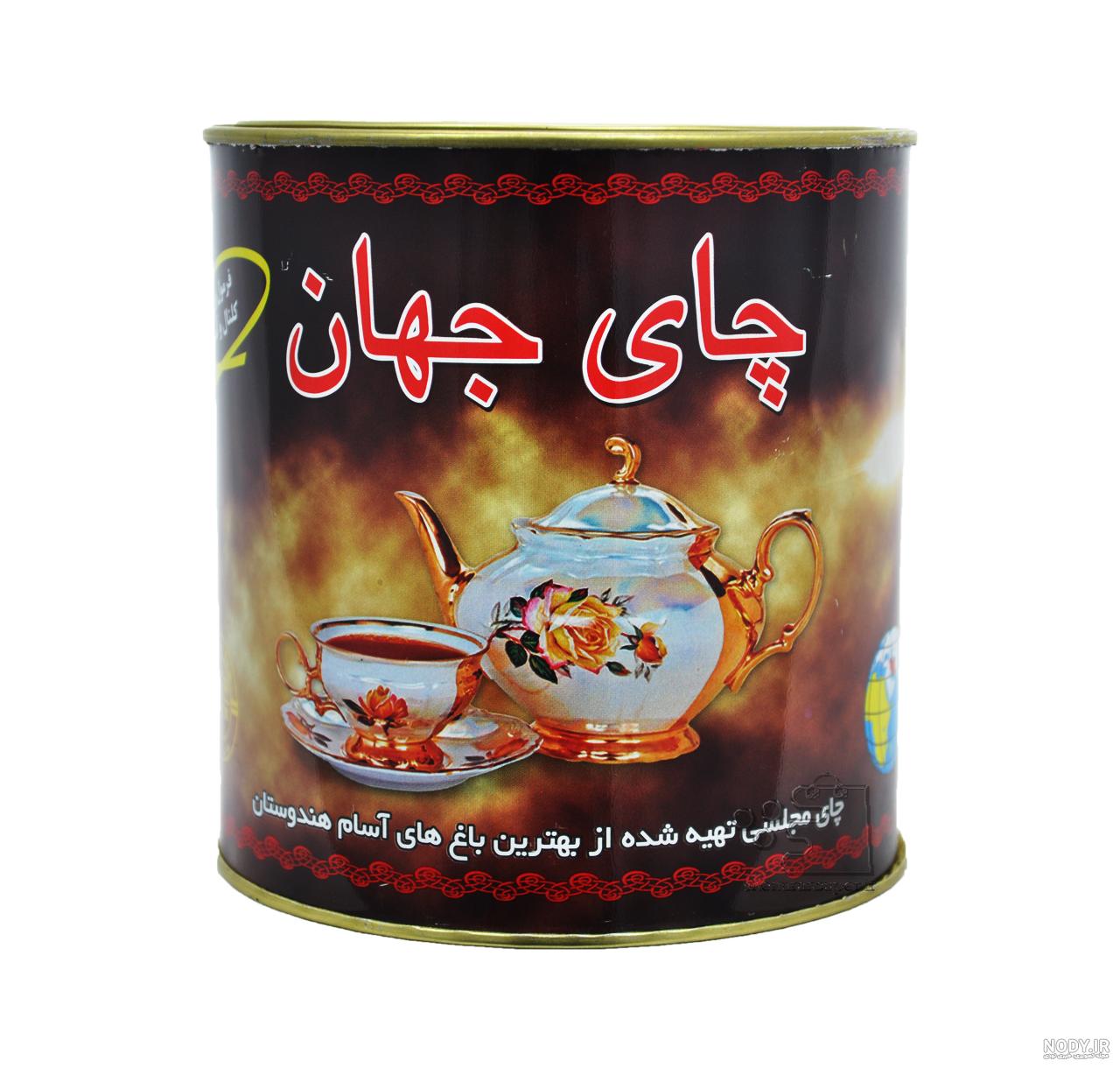 عکس بزرگترین چای جهان
