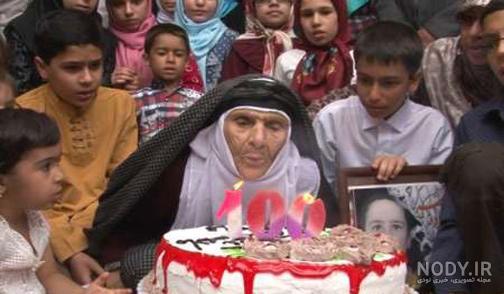 عکس تبریک تولد مادر بزرگ عکس تبریک تولد مادر بزرگ