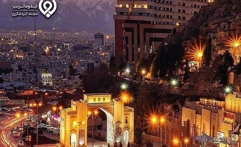 عکس های جاهای دیدنی شیراز - عکس نودی