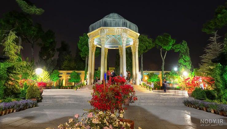 عکس شهر شیراز - عکس نودی