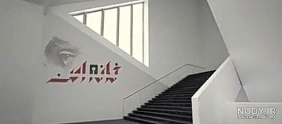 عکس پروفایل شهادت سردار سلیمانی ویژه شهادت ایشان - ستاره عکس پروفایل شهادت سردار سلیمانی ویژه شهادت ایشان - ستاره