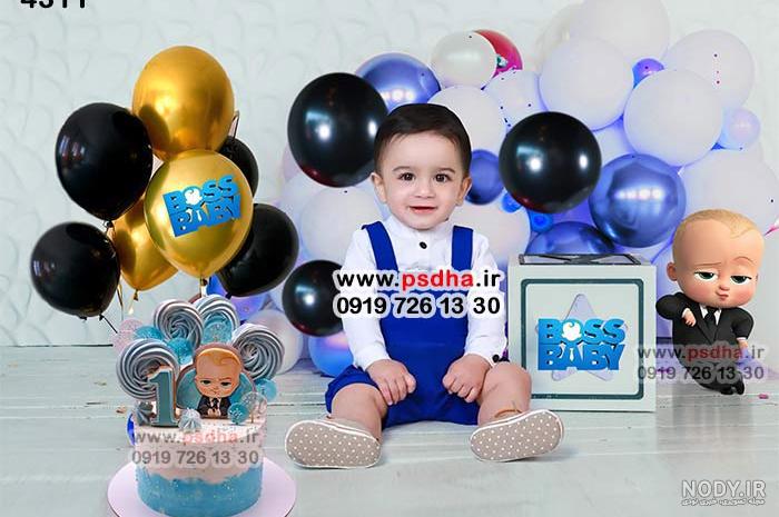 عکسهای تولد 9 سالگی پسر بابک جهانبخش / بابک جهانبخش در تولد پسرش · جدید ۱۴۰۳ -❤️ گهر عکسهای تولد 9 سالگی پسر بابک جهانبخش / بابک جهانبخش در تولد پسرش · جدید ۱۴۰۳ -❤️ گهر