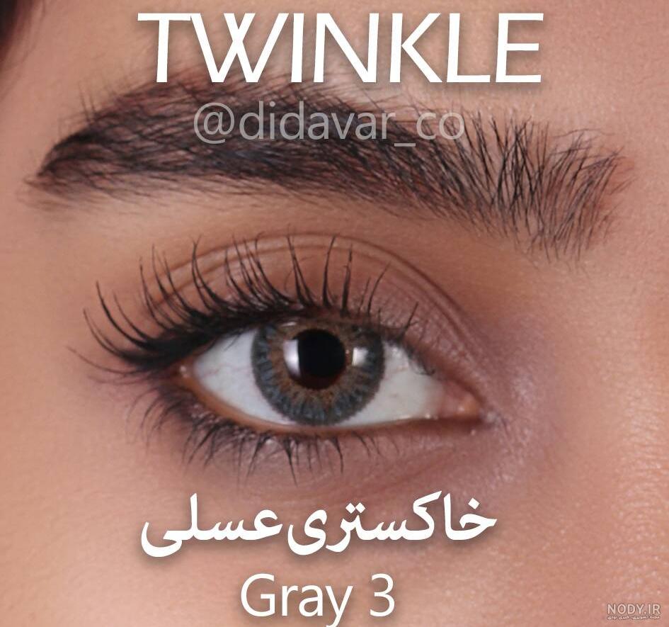 لنز طوسی عسلی دور مشکی و نکات مهم در مورد آن - گروه اپتیک لنزمارکت