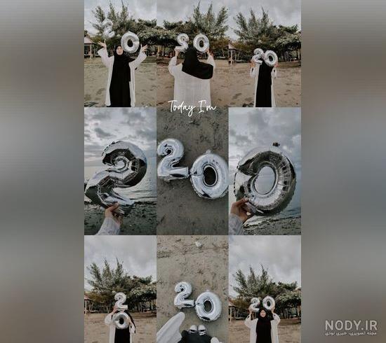مدل عکس تولد دخترانه در طبیعت مدل عکس تولد دخترانه در طبیعت