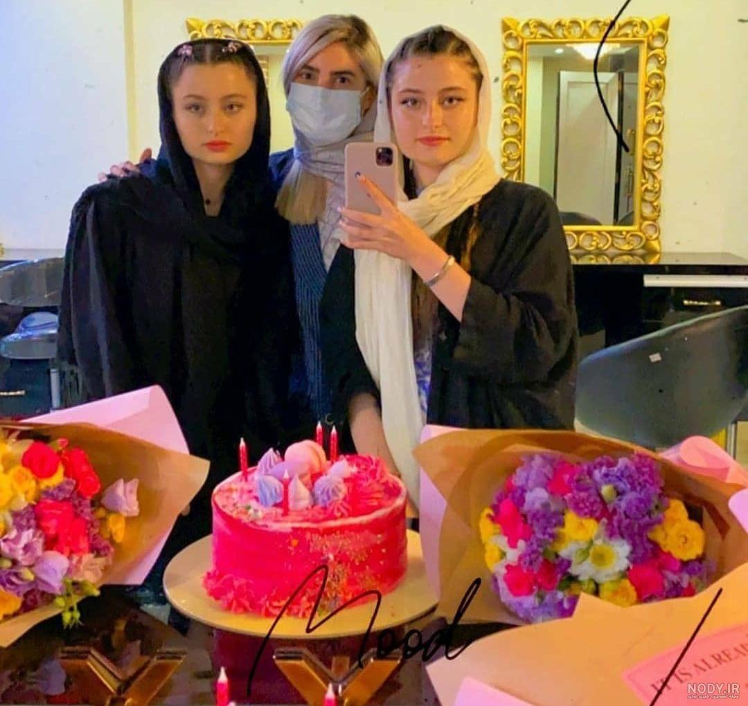 نیکی میربها بازیگر نیسان ابی | جشن تولد 23 سالگی بازیگر سریال نیسان آبی نیکی میربها بازیگر نیسان ابی | جشن تولد 23 سالگی بازیگر سریال نیسان آبی