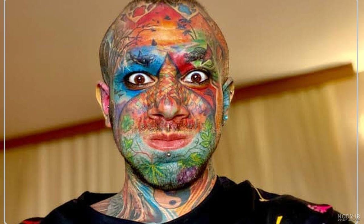 اهنگ تتلو خانم وزیری ریمیکس بیس دار