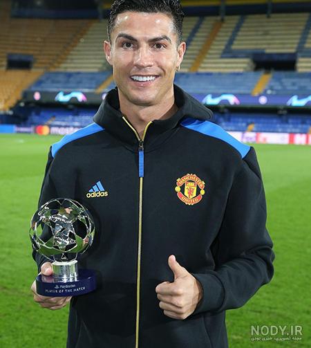 عکس رونالدو برای پروفایل