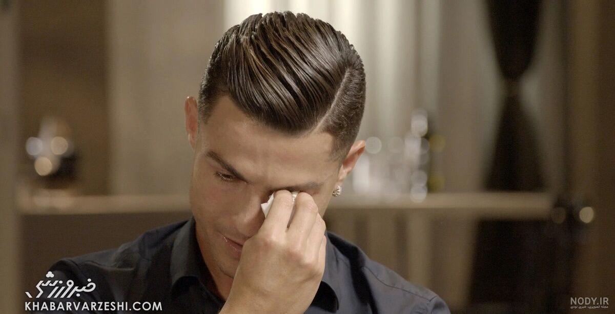 عکس رونالدو برای پروفایل