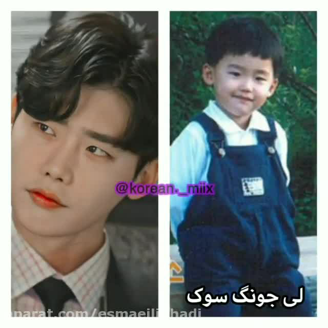 Lee Jong suk baby 😊