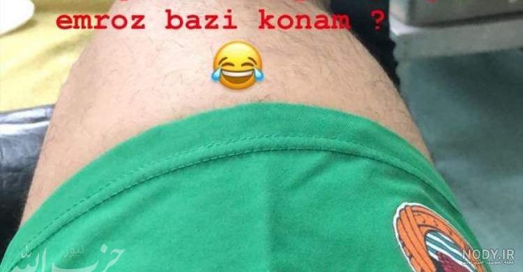 تتو و خالکوبی فوق خفن و دیده نشده حامد لک، دروازه بان پرحاشیه فوتبال/ واقعا جالبه من تاحالا چنین طرحی ندیده بودم 😮+ ویدئو | ورزشی تتو و خالکوبی فوق خفن و دیده نشده حامد لک، دروازه بان پرحاشیه فوتبال/ واقعا جالبه من تاحالا چنین طرحی ندیده بودم 😮+ ویدئو | ورزشی