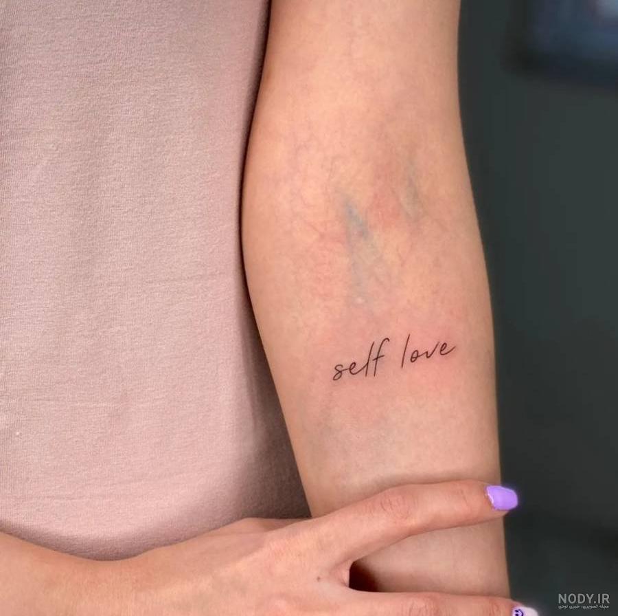 تتو | tattoo‎ | ‎چندتا تتو تکست با معنی های قشنگشون🥰 تازه اگه معنی  اسلایدارو پشت سر هم بخونی معنیش قشنگ ترم میشه😎 . . . . @tattoo__shabnam  @tattoo__shabnam...‎ | Instagram
