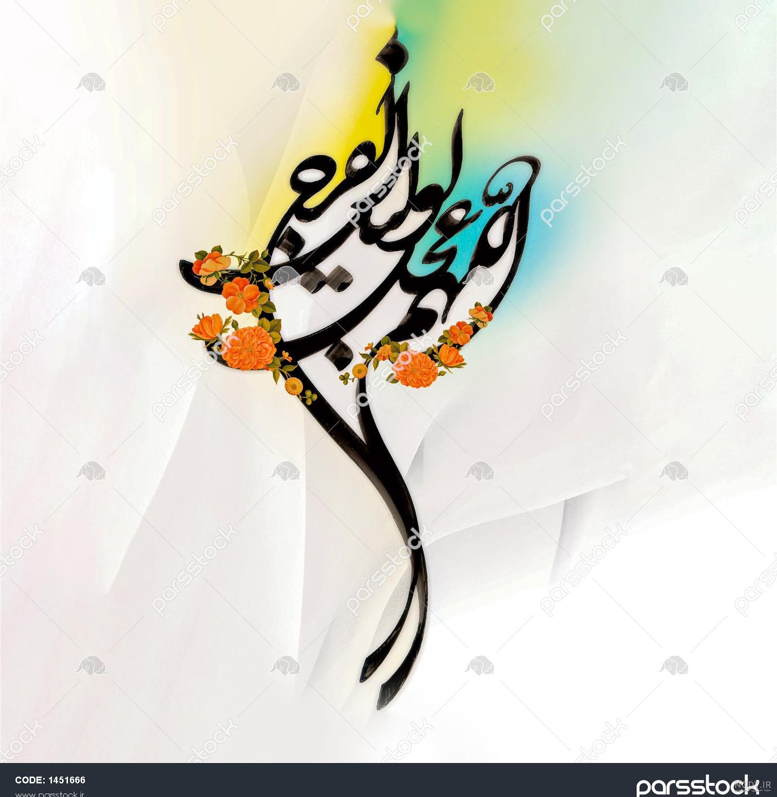 تصویر اللهم عجل لولیک الفرج برای پروفایل