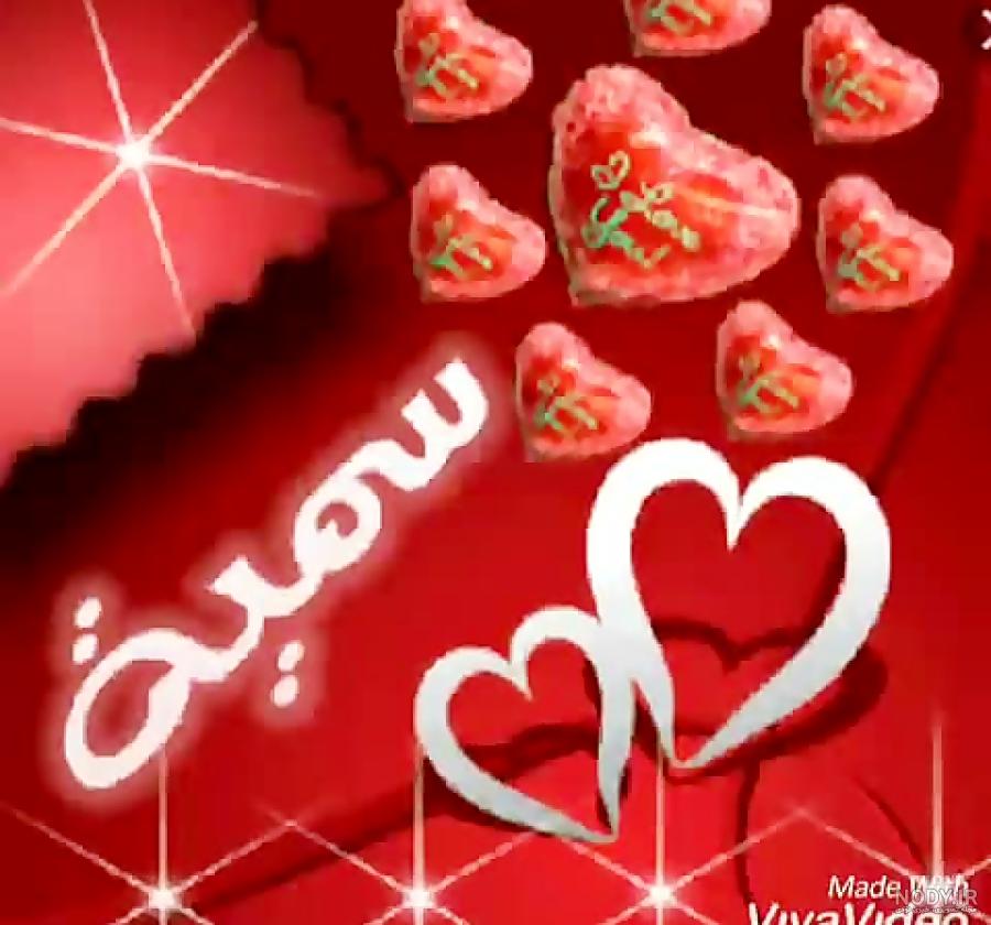 تولد