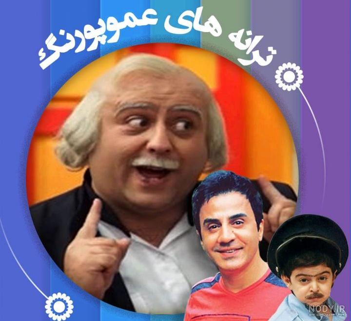 تولد داریوش فرضیایی | عکس های جشن تولد داریوش فرضیایی مجری برنامه کودک تولد داریوش فرضیایی | عکس های جشن تولد داریوش فرضیایی مجری برنامه کودک
