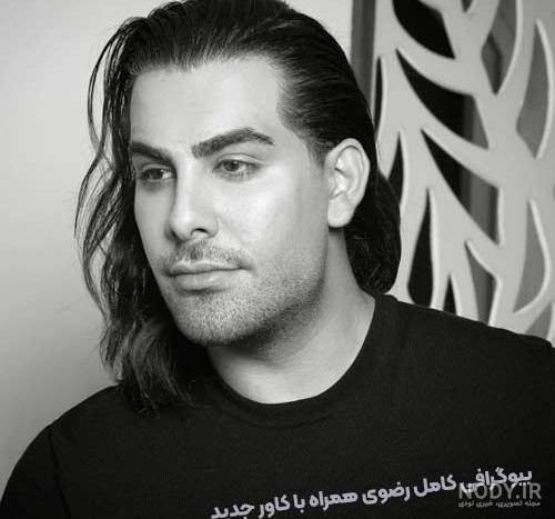 دانلود آوا گرگ و میش(دی جی کاپیتان) مجید رضوی