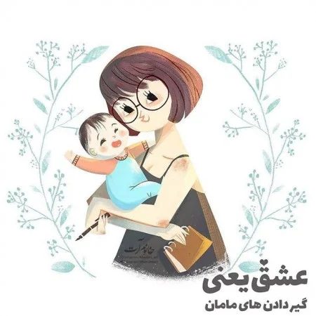 دانلود عکس پروفایل دخترونه فانتزی 2022 زیبا بدون متن ویژه پروفایل دانلود عکس پروفایل دخترونه فانتزی 2022 زیبا بدون متن ویژه پروفایل