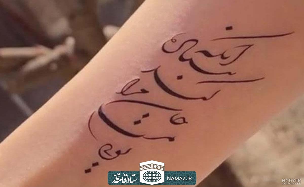 طرح تاتو دخترانه روی دست (مچ - ساعد - بازو - انگشت)
