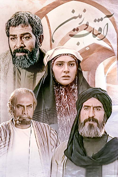 عکس امام خمینی بچه گانه عکس امام خمینی بچه گانه