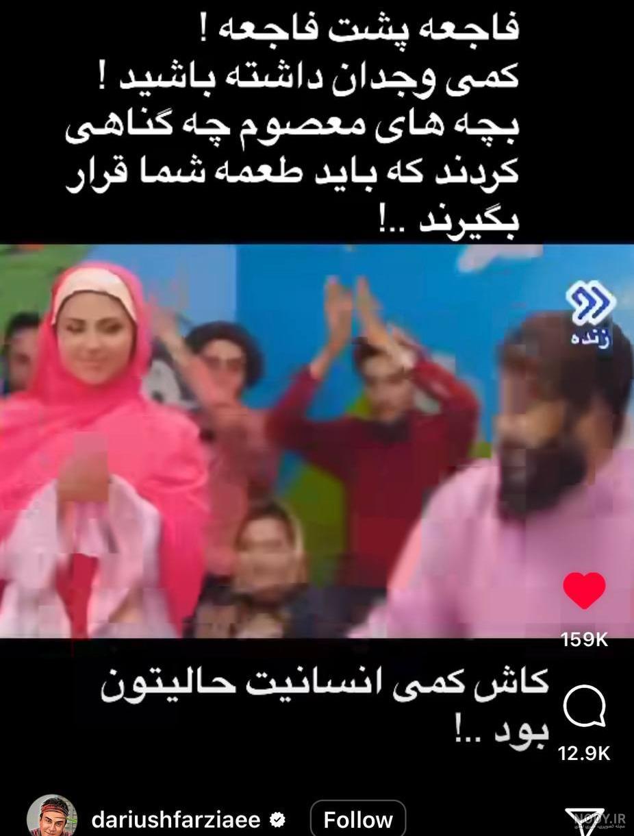 عکس بچه محل ها عکس بچه محل ها