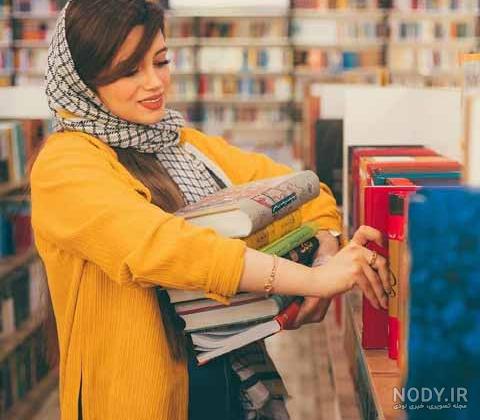 عکس های جالب و فانتزی کتاب و کتاب خواندن برای پروفایل عکس های جالب و فانتزی کتاب و کتاب خواندن برای پروفایل