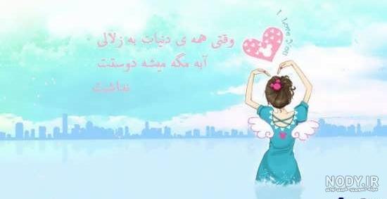 عکس نوشته برای پروفایل دخترونه فانتزی و شیک عکس نوشته برای پروفایل دخترونه فانتزی و شیک