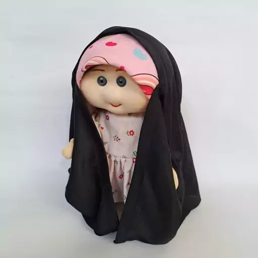 عکس پروفایل با حجاب شیک + عکس دختر با حجاب برای پروفایل اینستاگرام