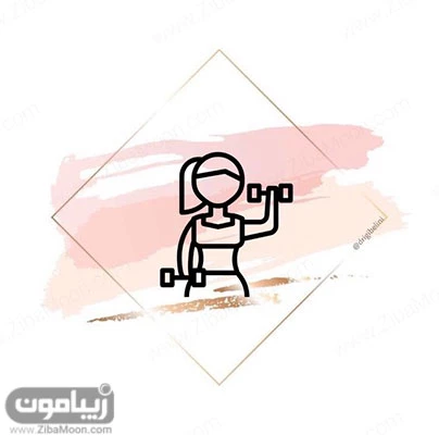 عکس پروفایل دخترونه بدون چهره 2023 مناسب برای فضای مجازی