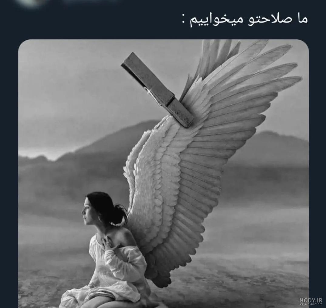 عکس پروفایل دخترونه خفن لاتی بدون متن و چهره گنگ بالا