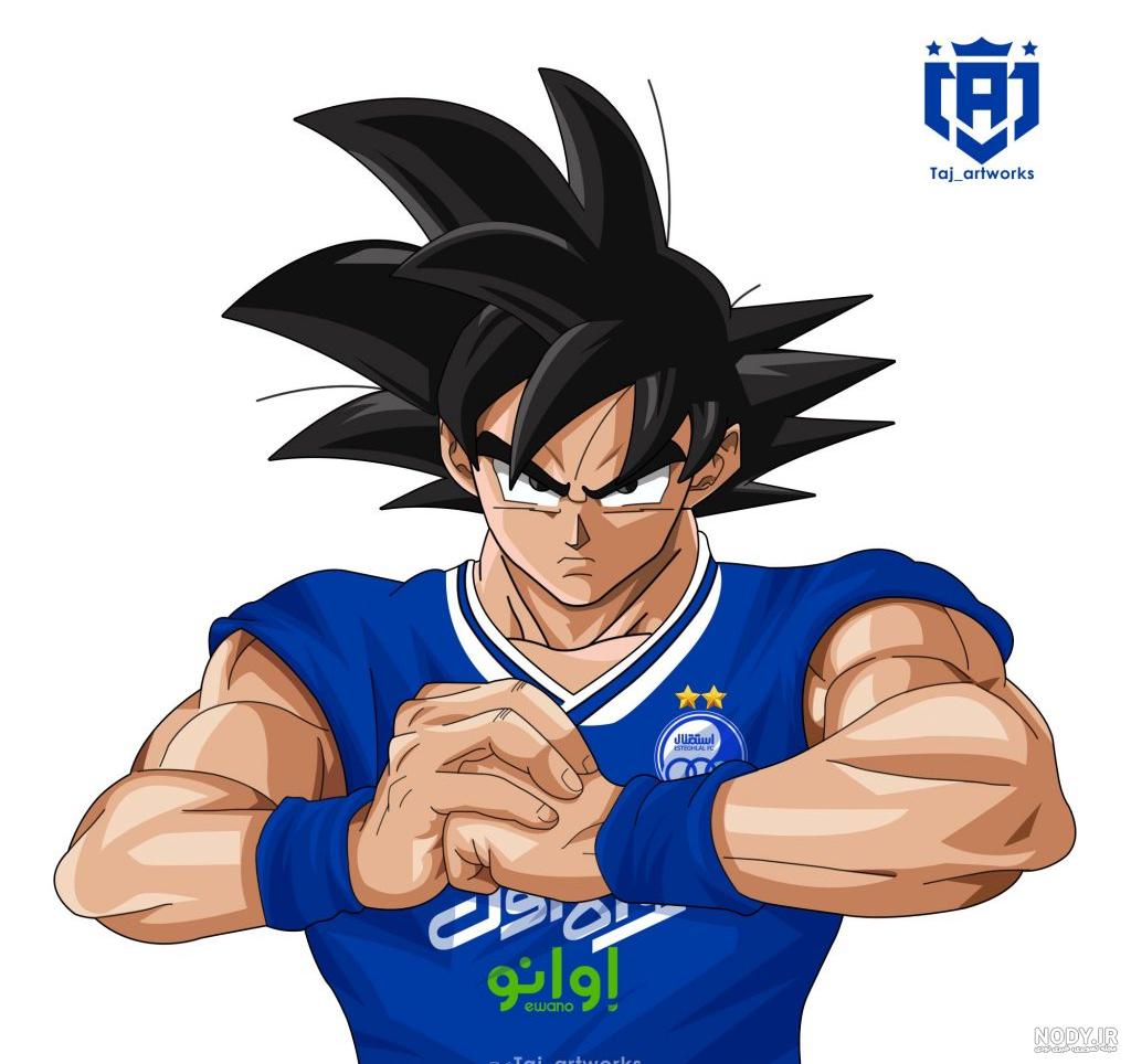 عکس پروفایل پسرانه استقلالی - عکس نودی عکس پروفایل پسرانه استقلالی - عکس نودی