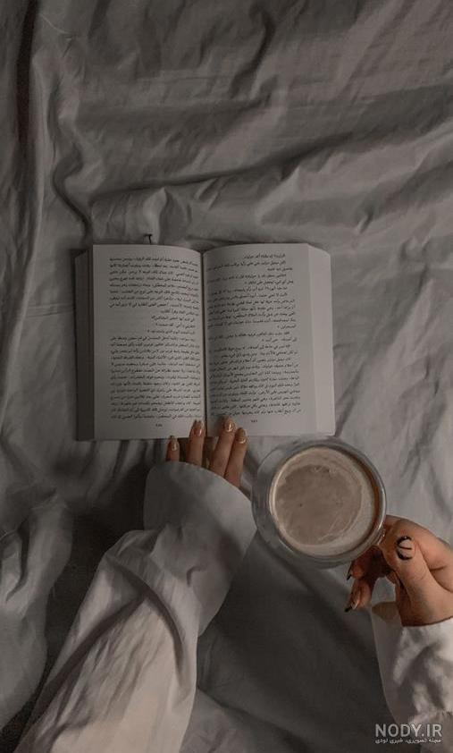 عکس پروفایلی کتاب و کتاب خواندن / عکس نوشته های لاکچری از کتاب | جدول یاب عکس پروفایلی کتاب و کتاب خواندن / عکس نوشته های لاکچری از کتاب | جدول یاب