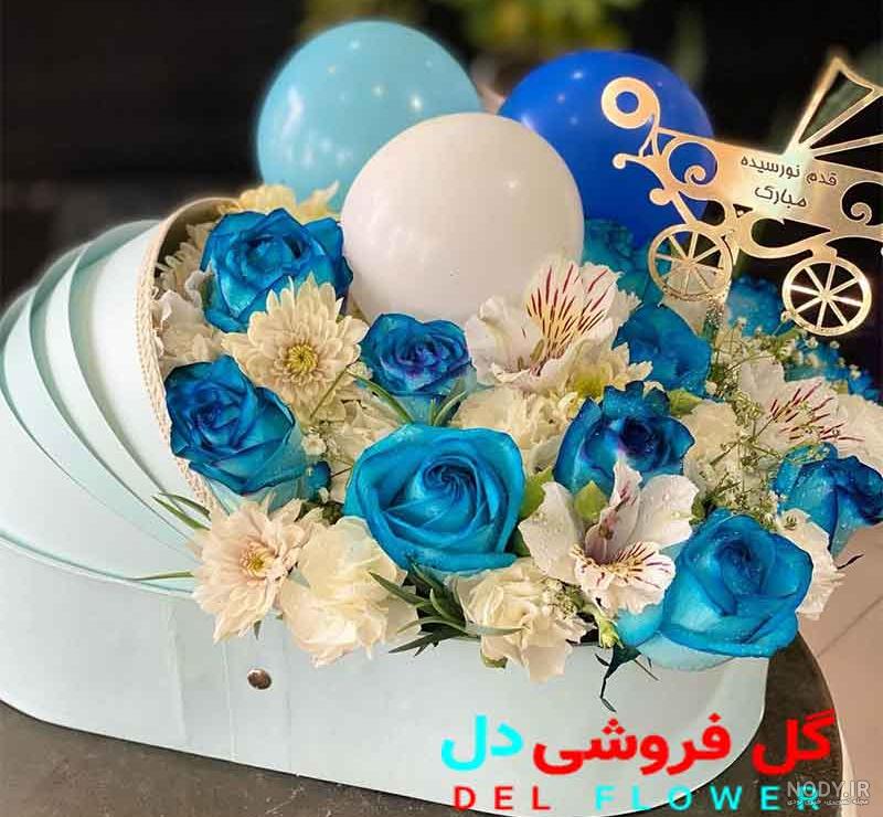 عکس گل برای تولد پسر