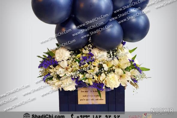 عکس گل برای تولد پسرم - عکس نودی