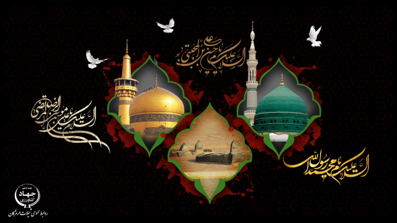 وب سایت رسمی اداره کل شیلات استان هرمزگان | اخبار