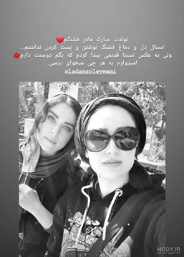 متن کوتاه تبریک تولد مادر