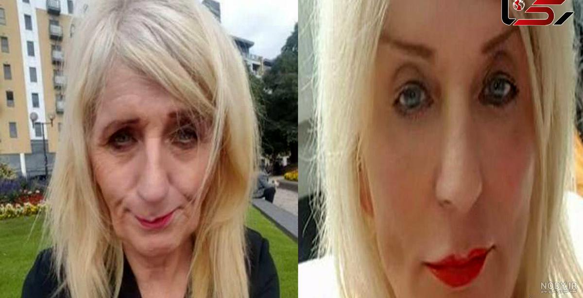 عکس پیرزن تنها