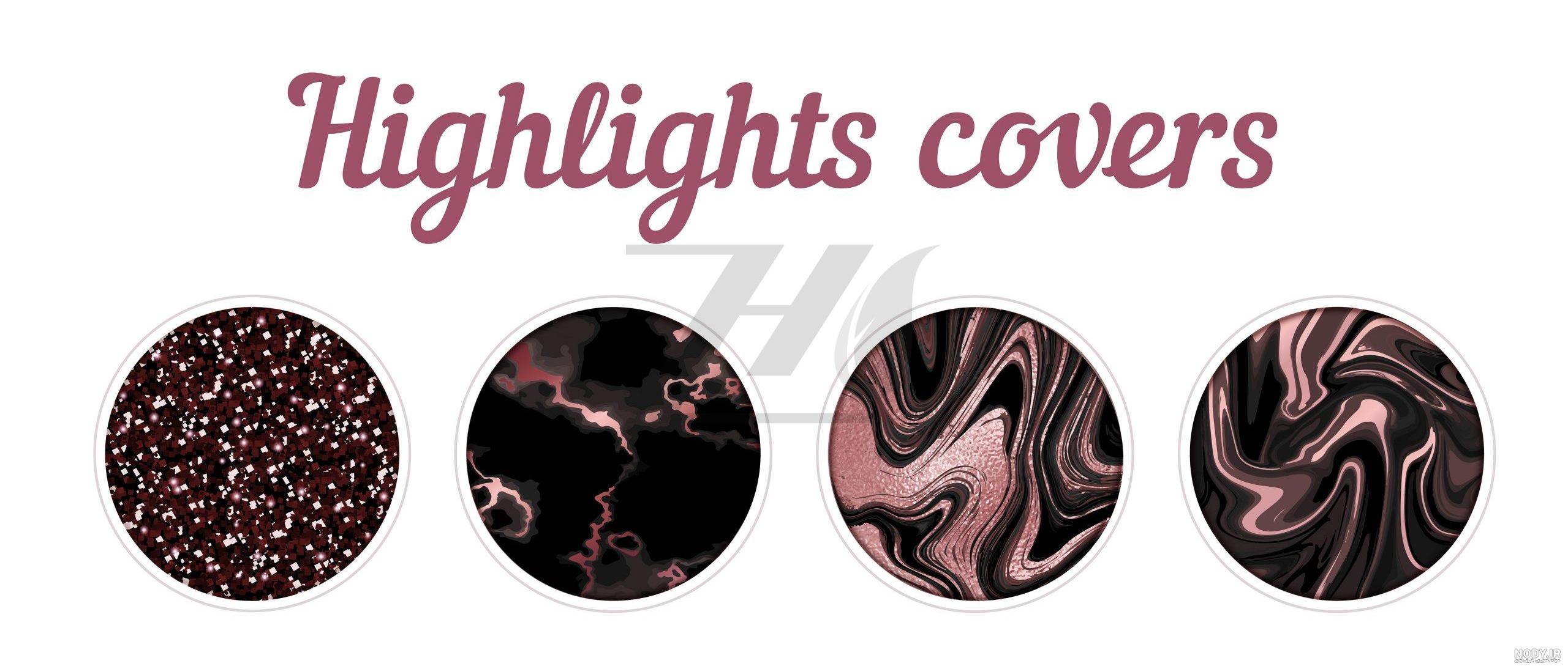 عکس خفن عکس برای هایلایت اینستا صورتی