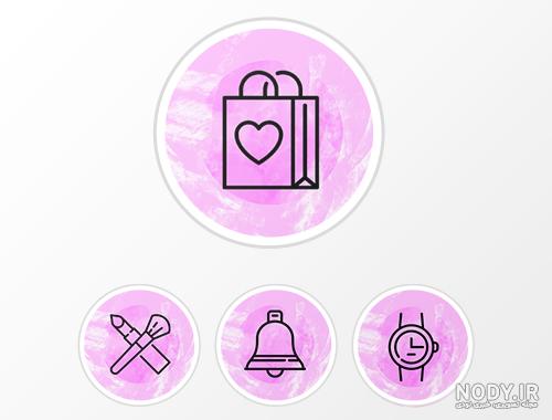 عکس خفن عکس برای هایلایت اینستا صورتی