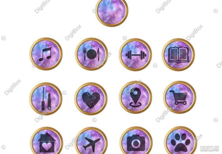 عکس خفن عکس برای هایلایت اینستا صورتی