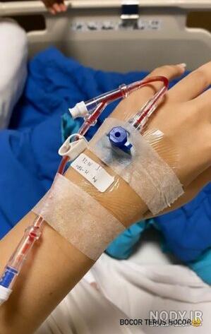 عکس خفن عکس برای استوری بیمارستان