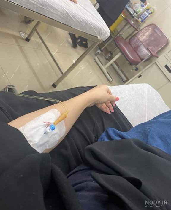 عکس خفن عکس برای استوری بیمارستان