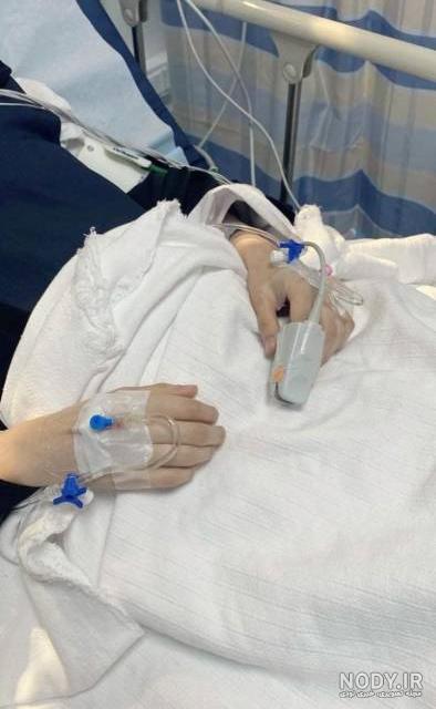 عکس خفن عکس برای استوری بیمارستان