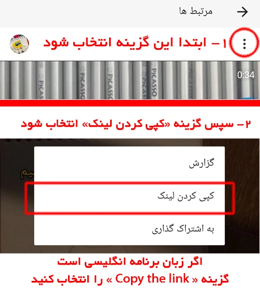 عکس خفن عکس برای استوری روبیکا
