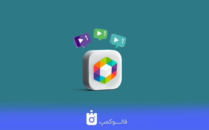 عکس خفن عکس برای استوری روبیکا