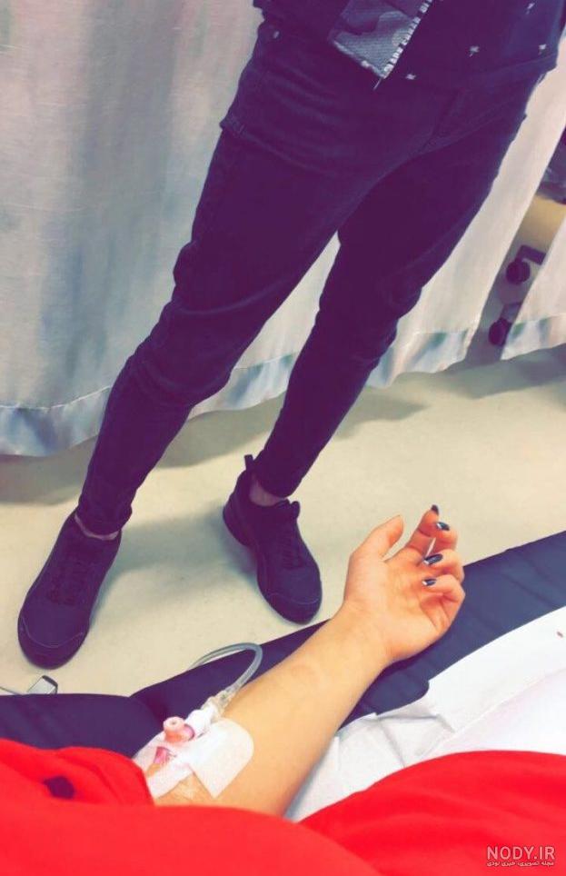 عکس برای استوری بیمارستان